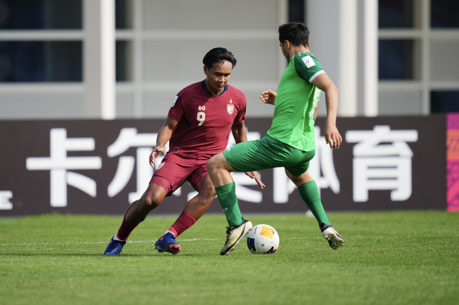 ทีมชาติไทย U20 ซีเรีย