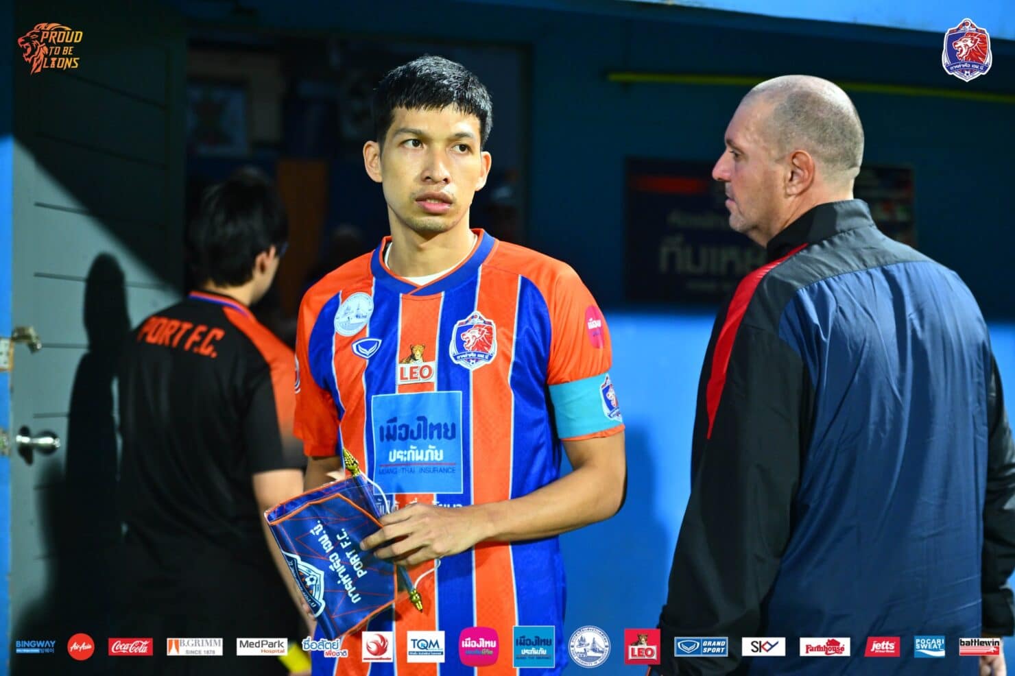 ดูบอลสด ไทยลีก การท่าเรือ นครราชสีมา