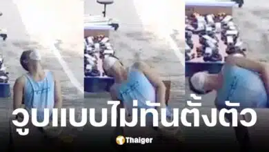 โน้ต สินชัย พระเอกละคร แชร์อุทาหรณ์ วูบหมดสติหน้าฟาดพื้นกลางร้านอาหาร