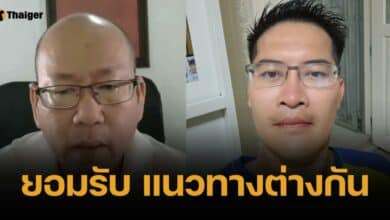 อัจฉริยะ เผยสาเหตุไม่ร่วมงานคดีแตงโมกับ "มงคลกิตติ์" ย้ำคนละแนวทางกัน