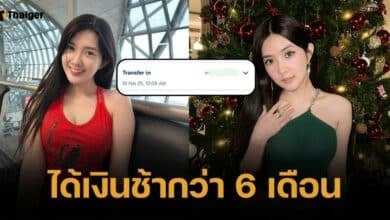 เบียร์ เดอะวอยซ์ ได้เงินคืนแล้ว ต้องทวงยิกเมต้า 6 เดือน เปิดยอดสูงมาก