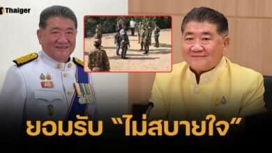 บิ๊กอ้วน รับไม่สบายใจ ปมทหารเขมรร้องเพลงชาติข่มไทย ชี้สงบสุขไว้ดีกว่า