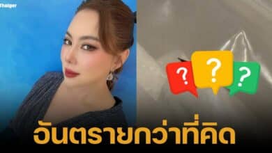 บุ๋ม ปนัดดากรี๊ดลั่นบ้านเพราะเจอแมลงก้นกระดกในห้องน้ำ
