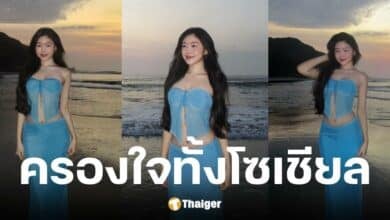 มาย ท่าว หลิน สาวเวียดนามวัย 18 โพสต์คลิปอวดหุ่นแซ่บ ชุดรัดรูป ริมหาด