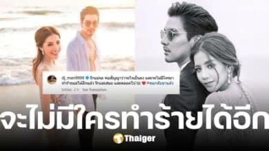 ดีเจแมน โพสต์ซึ้งถึง ใบเตย หลังภรรยาร่ำไห้ ป่วยซึมเศร้า เผยพ่อกลับมาแล้ว