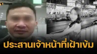 ล่าเข้มจีนเทา บังคับสาวอัพยาดับ พบเบาะแส ขึ้นแท็กซี่หนีไปชายแดน