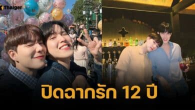 ดราม่าสนั่น นิวเยียร์-หมอโบ๊ท ยุติเส้นทางรัก เอฟซีจับผิด มีเอี่ยวมือที่สาม?