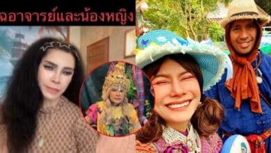 ซาร่า แฉน้องหญิง