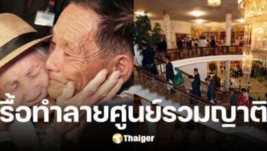 สัมพันธ์สองเกาหลีระอุ เกาหลีใต้ประณามเปียงยาง ระเบิดรื้อศูนย์รวมญาติสองฝั่ง