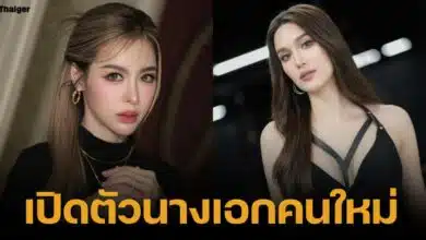 แจ็คกี้ ชาเคอลีน เสียบแทน ไอซ์ ปรีชญา รับบทนางเอกหนังใหม่ของ GDH