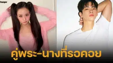 จีซูแบล็กพิงก์ร่วมงานซออินกุกในซีรีส์เรื่องใหม่ของ Netflix ชื่อ Boyfriend on Demand