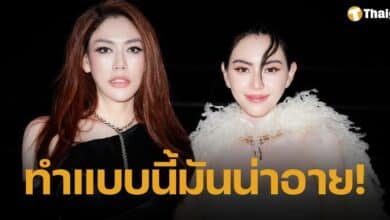 เกล้า โต้แทน ใหม่ ดาวิกา เจอข่าวไม่เลี้ยงดูพ่อเผย ส่งเงินให้ตลอด