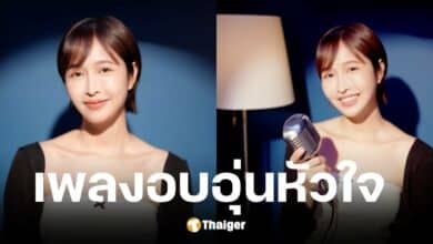 เดียร์ลอง ปล่อยเพลงใหม่ คนที่ส่งเพลงนี้ให้คุณ ร่วมงานกับ marr music team