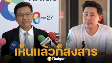 ภาพล่าสุด ทนายตั้ม หลังติดคุก 3 เดือน ทนายเดชา ถึงกับเอ่ยปากสงสาร