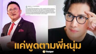 ทนายประมาณ ตอบคำถามหนุ่ม กรรชัย ทนายอาวุโสด่าคู่ความว่าจัญไรได้ไหม