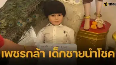 เลขเด็ด น้องเพชรกล้า เสี่ยงดวงจับเลขปิงปอง งวด 16 กุมภาพันธ์ 2568 ลุ้นถูกรางวัลจากเด็กชายนำโชค