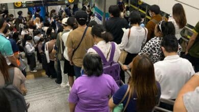 MRT เสียเช้านี้