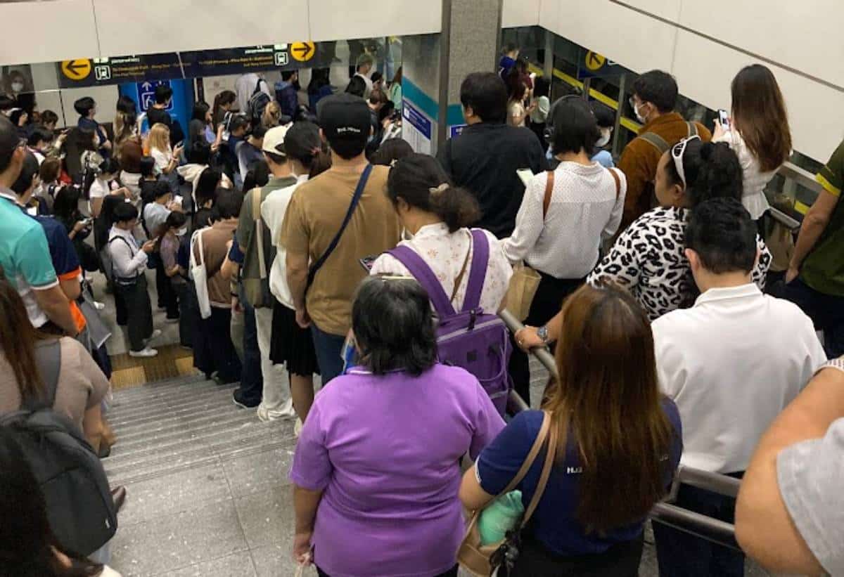 MRT เสียเช้านี้