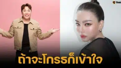 มดดำ คชาภา ตอบเรื่อง อันฟอล IG ดิว อริสรา หลังเล่าข่าวยืมของ 62 ล้านจากนักธุรกิจสาว