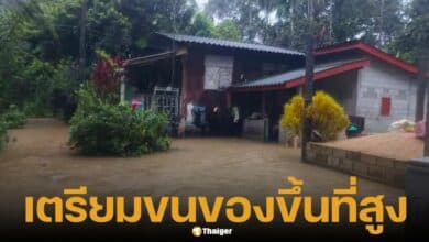 ปภ. ส้ง sms แจ้งเตือน น้ำล้นตลิ่ง พื้นที่ 3 อำเภอนราธิวาสเฝ้าระวังน้ำท่วมภาคใต้