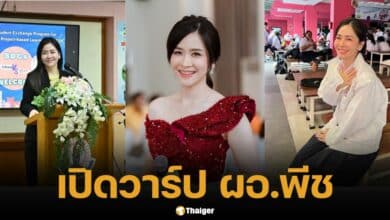 เปิดวาร์ป ผอ.พีช หน้าเด็กจนไวรัล โปรไฟล์ปัง ดีกรีด็อกเตอร์ รางวัลเพียบ