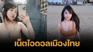 เปิดวาร์ป มันแกว รุ่งตะวัน "นมคุณธรรม" เส้นทางชีวิตก่อนเป็นดาวเซ็กซี่