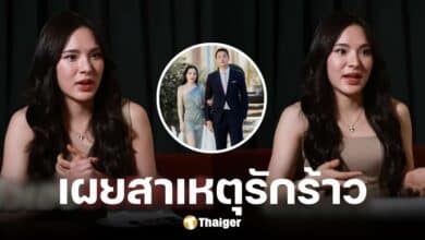 ปันปันเปิดใจวิวาห์ล่ม ปิดฉากรัก 7 ปี ไบร์ท ยันจบกันด้วยดี