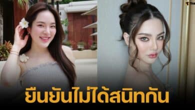 ปันปัน สุทัตตา ตอบสื่อ ไม่สนิทกับดิว อริสรา รุ้ดราม่าพร้อมทุกคน ไม่เคยพูดเรื่องส่วนตัว ล่าสุดไม่ฟอลอินสตาแกรมกันแล้ว