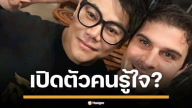 โซเชียลแตกตื่น เพชร สหรัตน์ โพสต์ภาพคู่หนุ่มฝรั่ง พร้อมแคปชั่น ขอเป็นคนเคียงข้างไปตลอดชีวิต ทำเอาแฟน ๆ แห่คอมเมนต์ ร่วมยินดี ปนสงสัย ล่าสุด เจ้าตัวยังไม่ชี้แจง