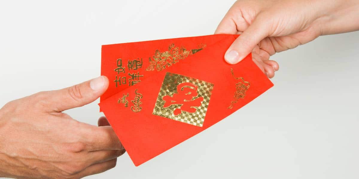 เงินอั่งเปาที่ชาวเน็ตให้พ่อกับแม่