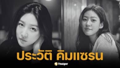 เปิดประวัติ-ผลงาน &quot;คิมแซรน&quot; นักแสดงสาวผู้ล่วงลับ กับเส้นทางชีวิต