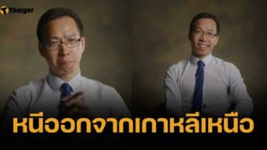 เปิดเส้นทางชีวิต ทิโมธี โช อดีตชาวเกาหลีเหนือที่หลบหนีออกมาได้