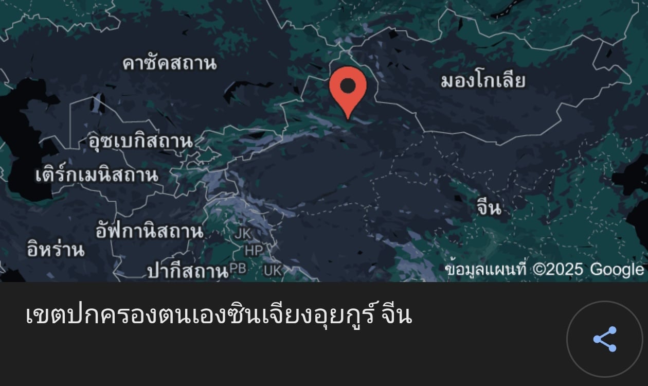 แผนที่ปัจจุบันที่ชาวอุยกูร์อยู่อาศัย