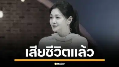 เพจดังเผย ดาราไต้หวัน วัย 48 ปี แต่งงาน มีลูก สามีต่างชาติ เสียชีวิตกะทันหัน ชาวเน็ตโยง นางเอก รักใสใสหัวใจ 4 ดวง ด้านครอบครัวผู้ตาย ยัน ป่วยไข้หวัดใหญ่ ปอดอักเสบ
