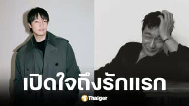 ซนซอกกู พระเอกเกาหลีชื่อดัง เคยสารภาพรักกับคนไทย