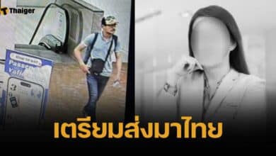 รวบสำเร็จ แฟนหนุ่ม ฆ่ารัดคอ "หมอแซมมี่" จ่อส่งตัวมาดำเนินคดีที่ไทย