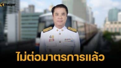 ุสุริยะ ยอมรับ ไม่ต่อมาตรการขึ้นรถไฟฟ้า-รถเมล์ ฟรี เหตุงบฯ มีจำกัด