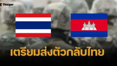 ตำรวจไทย-กัมพูชา บุกทลายแก๊งคอลฯ ตึกใหญ่ปอยเปต พบคนไทยนับร้อย