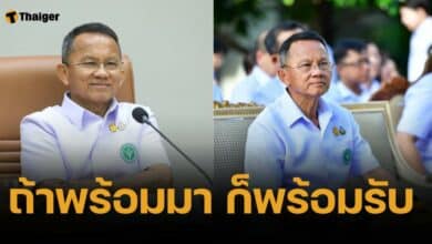 สธ. ยัน พร้อมรับประกันสังคม เข้าบัตรทอง แต่ไม่บังคับ ชี้เป็นสิทธิเสรีภาพ