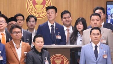 แก้รัฐธรรมนูญม 256