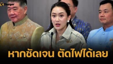 นายกรัฐมนตรีสั่งตัดไฟแก๊งคอลเซ็นเตอร์