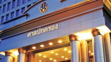 ศาลปกครองสูงสุด พิพากษายืน เพิกถอน ประกาศ สตช. เรื่อง แบบใบสั่ง-กำหนดค่าปรับ ชี้ ขัด รธน. - พ.ร.บ. จราจรฯ