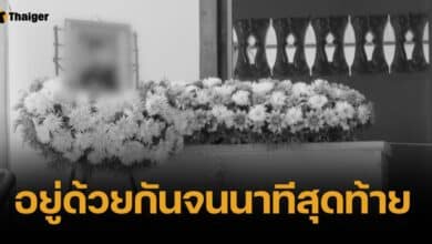 นำร่าง 3 พ่อแม่ลูกเหยื่อฆ่าอำพราง ใส่โลงเผาเดียวกันจนวาระสุดท้าย