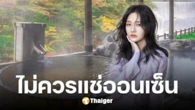 เปิดสาเหตุ ต้าเอส เสียชีวิต แพทย์เตือน แช่น้ำร้อนขณะป่วย เสี่ยงอาการทรุดหนัก