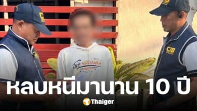 จับได้แล้ว ไอ้หื่น ลวงเด็ก 14 กระทำชำเรา ถูกรวบคาบ้านพัก หลังหนีนาน 10 ปี