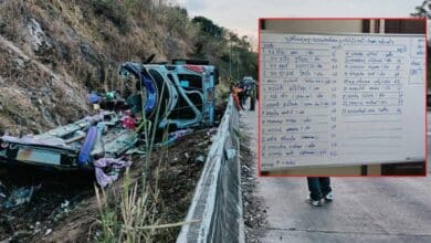 รถทัวร์พลิกคว่ำเทศบาลพรเจริญ ปราจีนบุรี