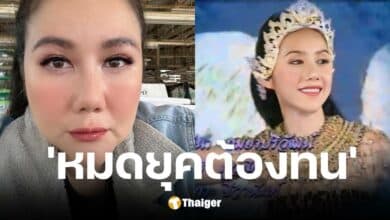 ตู่ จารุศิริ ภูวนัย ฟาดกลับเกรียนคีย์บอร์ด หลังถูกแซะเป็นตัวประกอบละคร