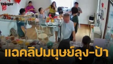 ลุงป้ามหาภัย วางท่าอวดรวย ไม่จ่ายค่าขนม แถมข่มขู่-ดูถูกพนง. เจ้าของสุดทน เปิดคลิปแฉพฤติกรรม