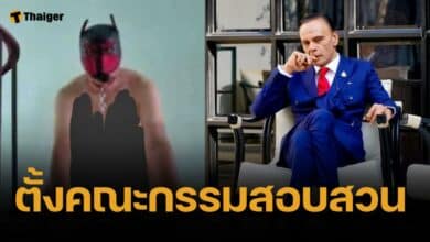 สพป. อุทัยฯ สั่งเด้ง ครูแบทแมน-ผอ.โรงเรียน ด้าน "ชาดา" ลุยสอบนร.เอง