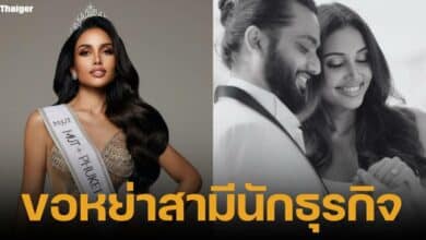 วีณา ปวีนา ซิงห์ ตอบสาเหตุเลิกสามีนักธุรกิจชาวอินเดีย ตอนนี้หย่าร้างกันแล้ว